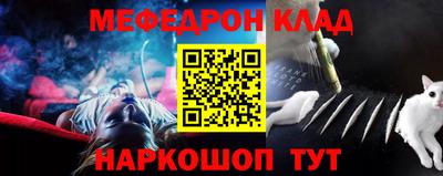 дурь Будённовск