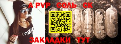 MDMA Premium VHQ Бузулук