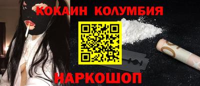 spice Бугуруслан