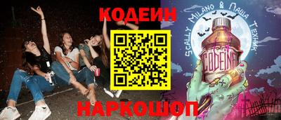 дурь Будённовск