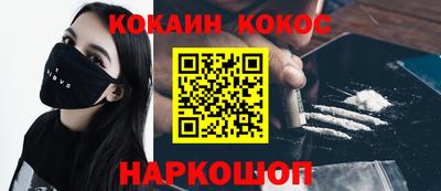 MDMA Premium VHQ Бузулук