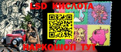 spice Бугуруслан