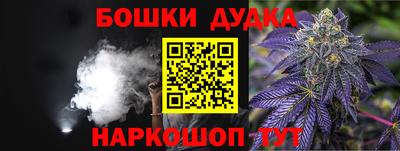 MDMA Premium VHQ Бузулук