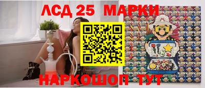 spice Бугуруслан