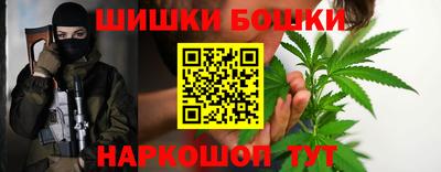 дурь Будённовск