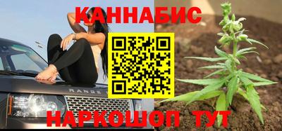 дурь Будённовск