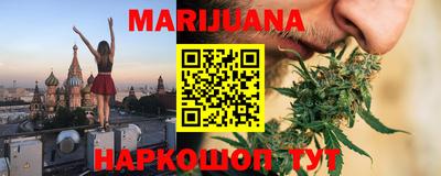 MDMA Premium VHQ Бузулук