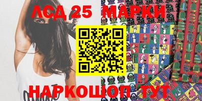 дурь Будённовск