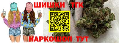 spice Бугуруслан
