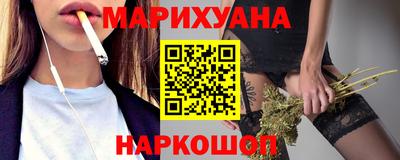 MDMA Premium VHQ Бузулук