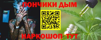 spice Бугуруслан