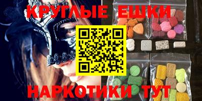 дурь Будённовск