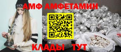 дурь Будённовск