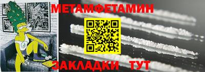 MDMA Premium VHQ Бузулук