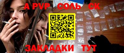 MDMA Premium VHQ Бузулук