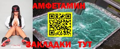дурь Будённовск