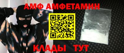 дурь Будённовск