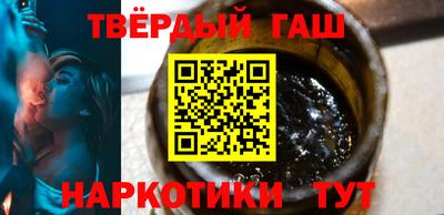 дурь Будённовск