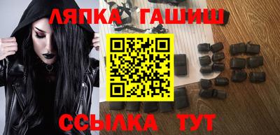 MDMA Premium VHQ Бузулук