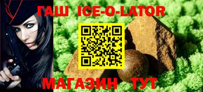дурь Будённовск