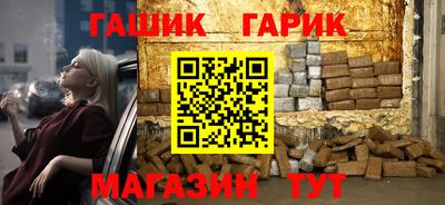 spice Бугуруслан