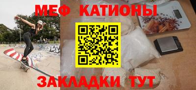 MDMA Premium VHQ Бузулук